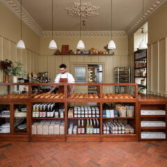 Darcie Maher, Nicholas Taggart, Ossian Architects Lannan Bakery Image 01