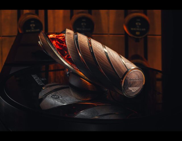 Macallan Horizon