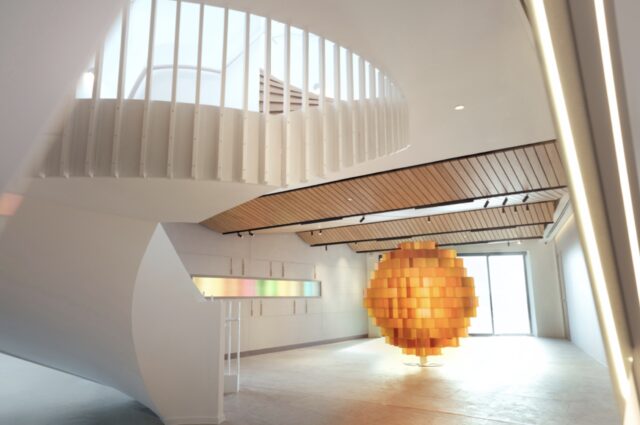 Entrance Whisky Orb
